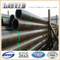 API 5L oil casing pipes/oil steel pipe